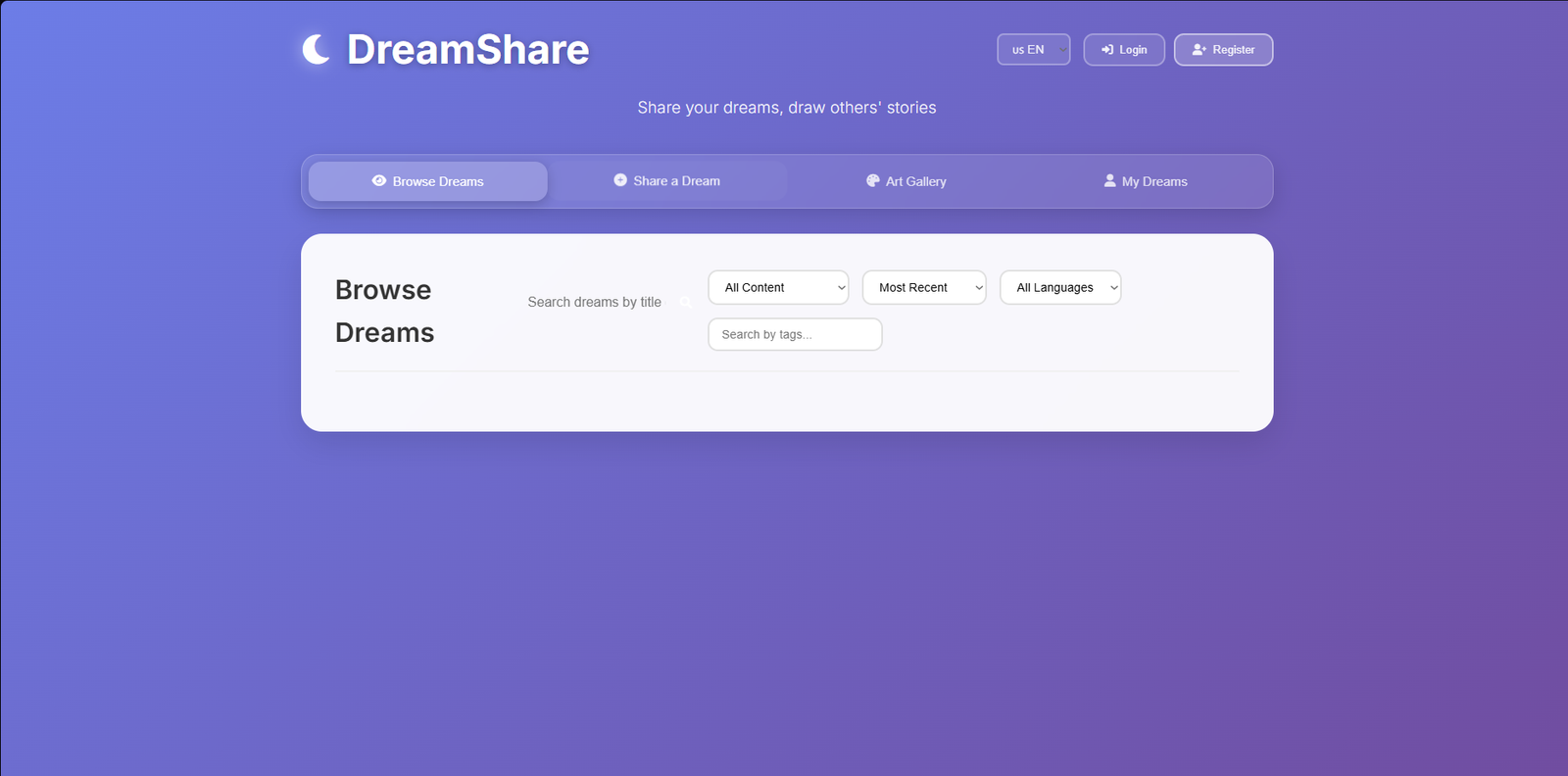 DreamShareDraw Screenshot